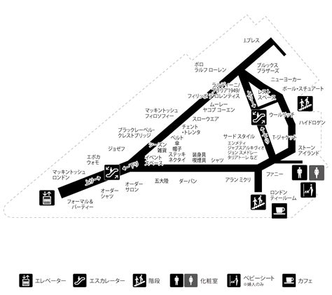 フロアガイド｜阪急メンズ大阪｜HANKYU MEN'S / 阪急メンズ.